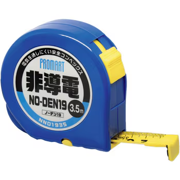 日本PROMART原度器絕緣卷尺NND1935非導(dǎo)電卷尺耐電性高原裝